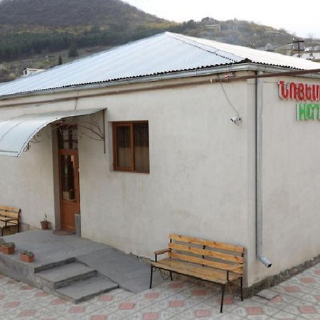 Noyemburg Hotel Noyemberyan Kültér fotó